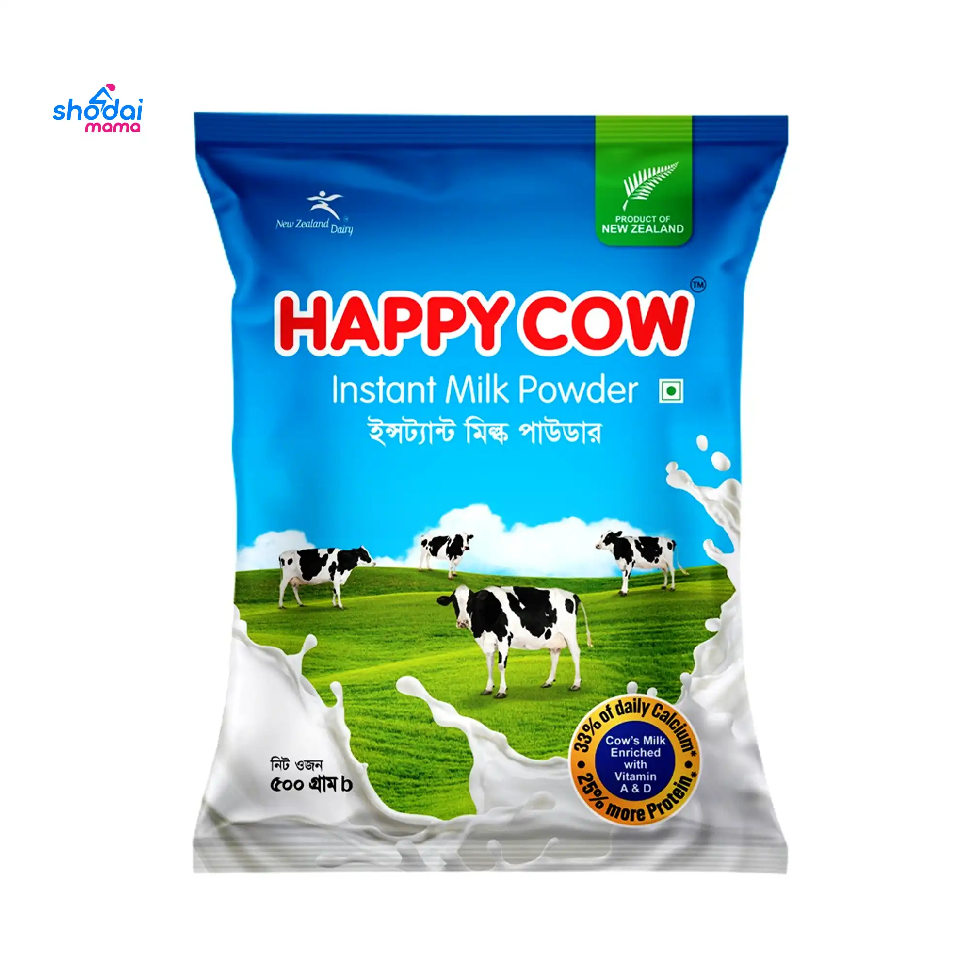 Happy Cow Instant MIlk Powder 500gm